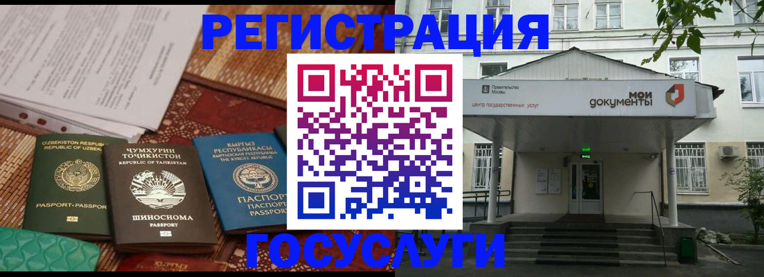 пропишу в квартире в Коркино